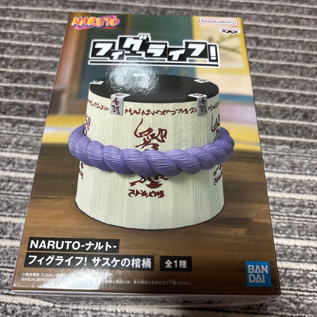 フィグライフ!サスケの棺桶memorable sagaUchiha Sasuke - メルカリ