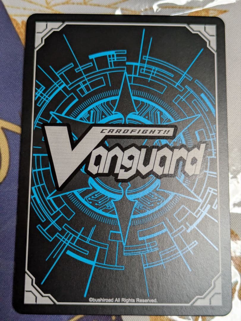 羽根山ウララ プラントトークン