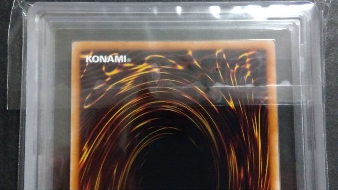 ア*ン様 【ARS10】「マジマジ☆マジシャンギャル」WJMP ウルトラ