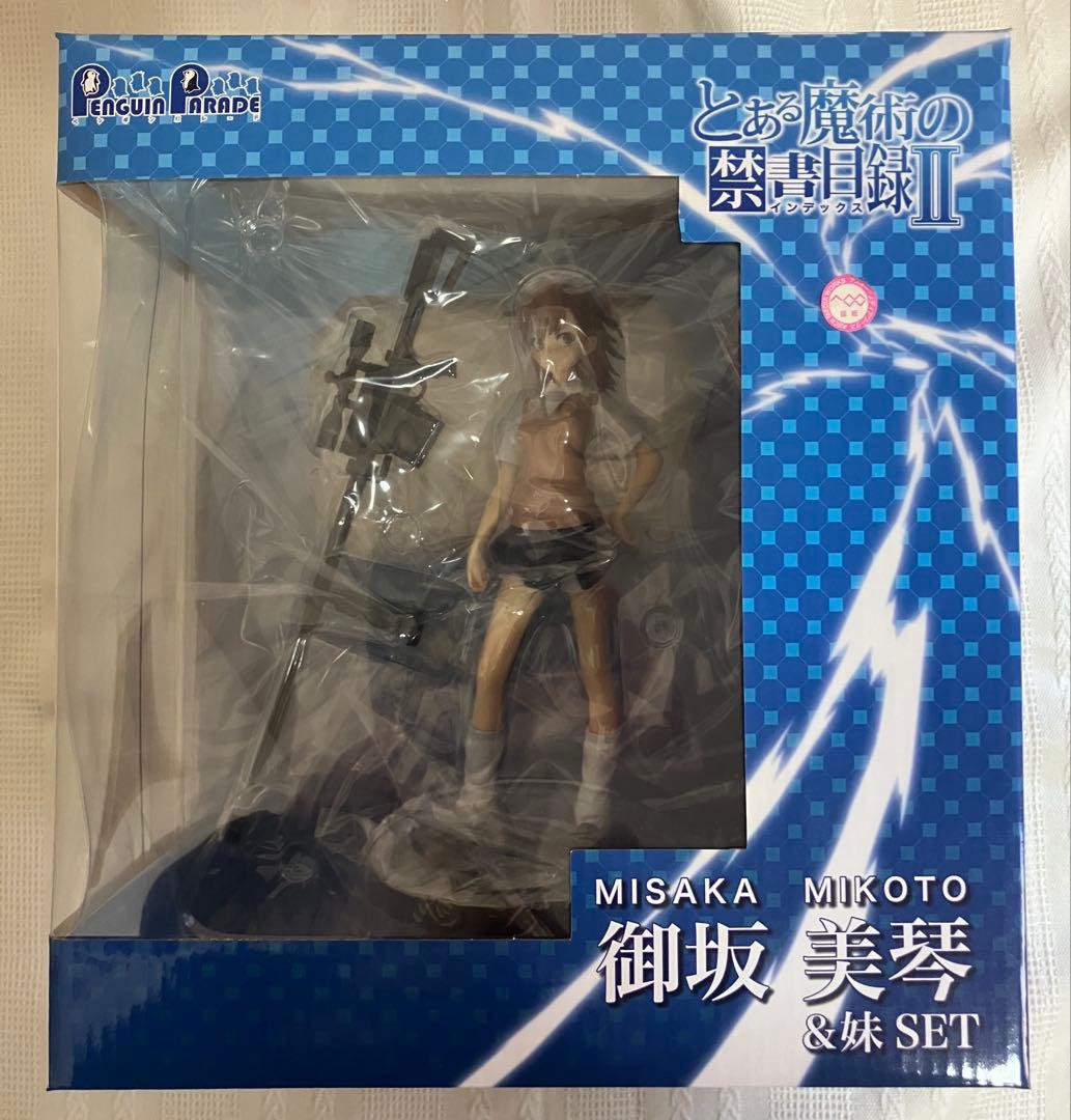 ある魔術の禁書目録II／御坂美琴／フィギュア／ペンギンパレード