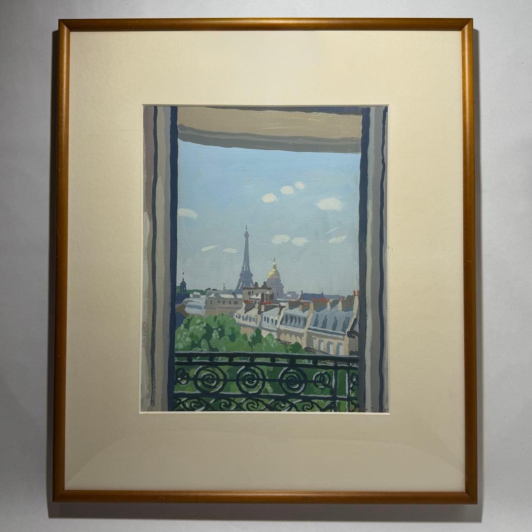 ◆【塚本実】作 グァッシュ画「ルテシアの窓」1995年 41×33cm F6号◆