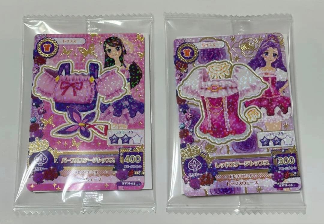 セブンイレブン キャンペーン 復刻アイカツ！カード 紫吹蘭 神崎美月 2