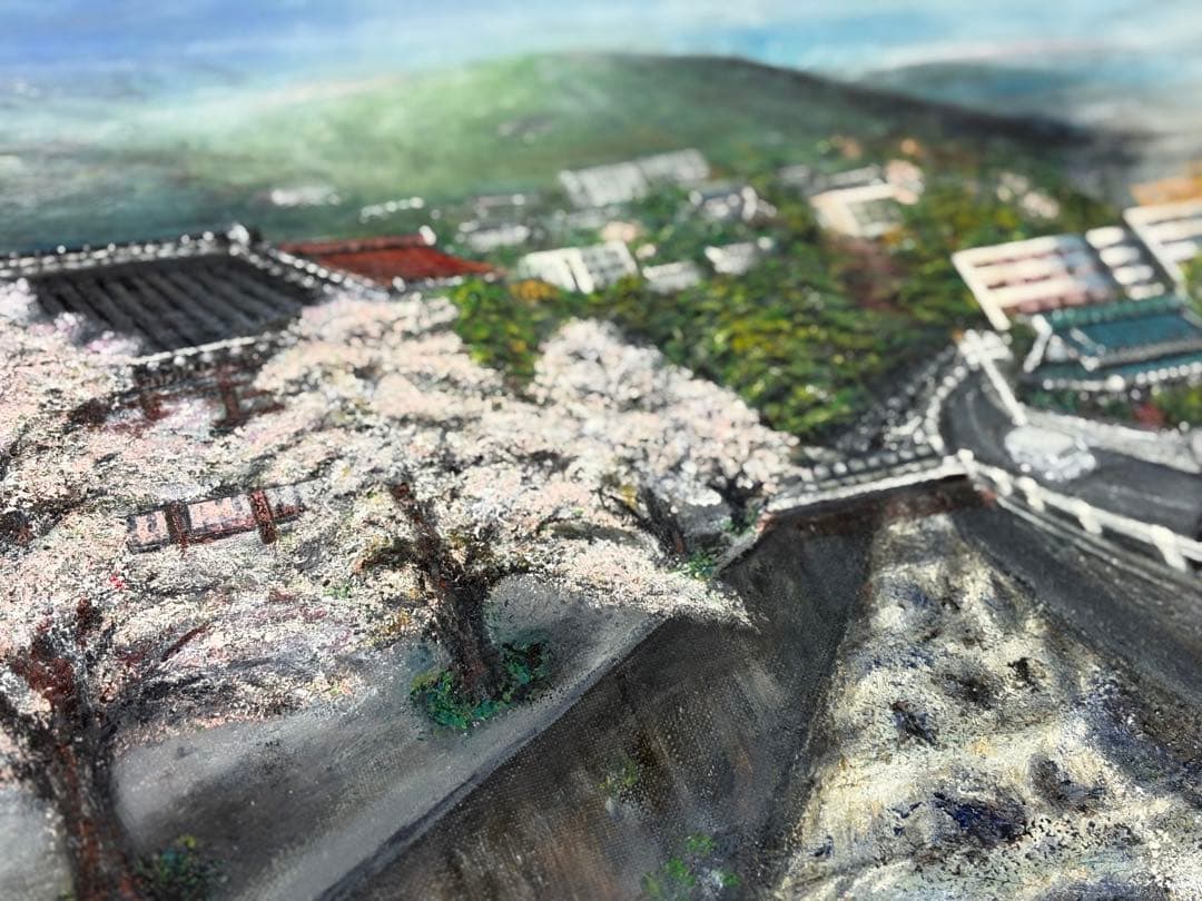 山本達幸「長閑」油彩 風景画