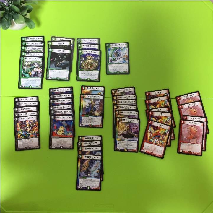 デュエルマスターズ  デュエマ デッキ44枚 Amazon.co.jp: デュエル・マスターズ TCG DMSD-07 煌世の剣・Z炸裂