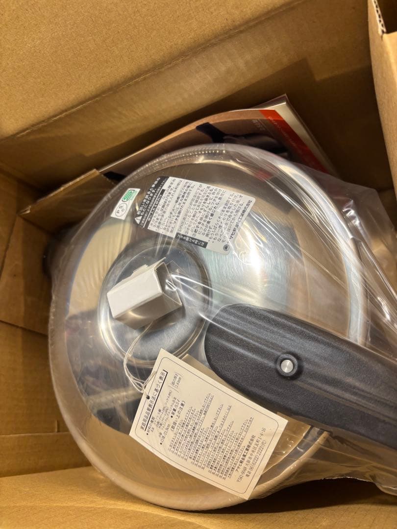 未使用 ゼロ 活力なべ 5.5L IH対応 お料理BOOK付き