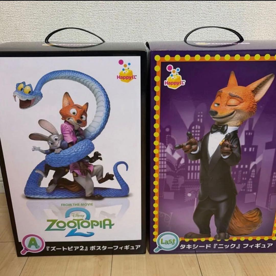 ズートピア2 A賞 フィギュア ラストワン ニック ハッピーくじ ジュディ