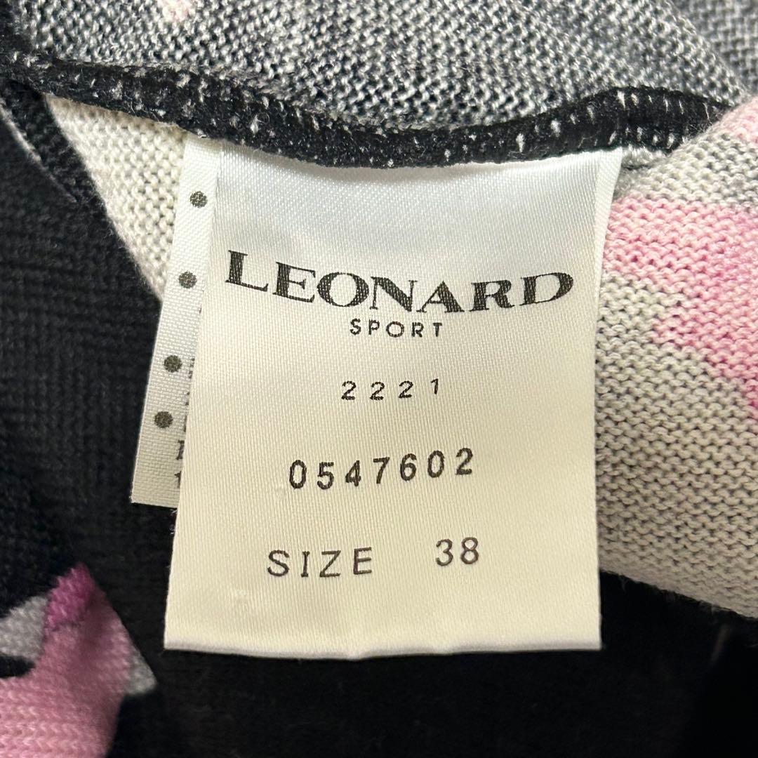 LEONARD SPORTS カットソー【38】花柄 vネック ウール 日本製 - メルカリ