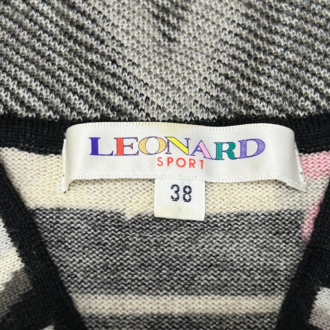 LEONARD SPORTS カットソー【38】花柄 vネック ウール 日本製 - メルカリ