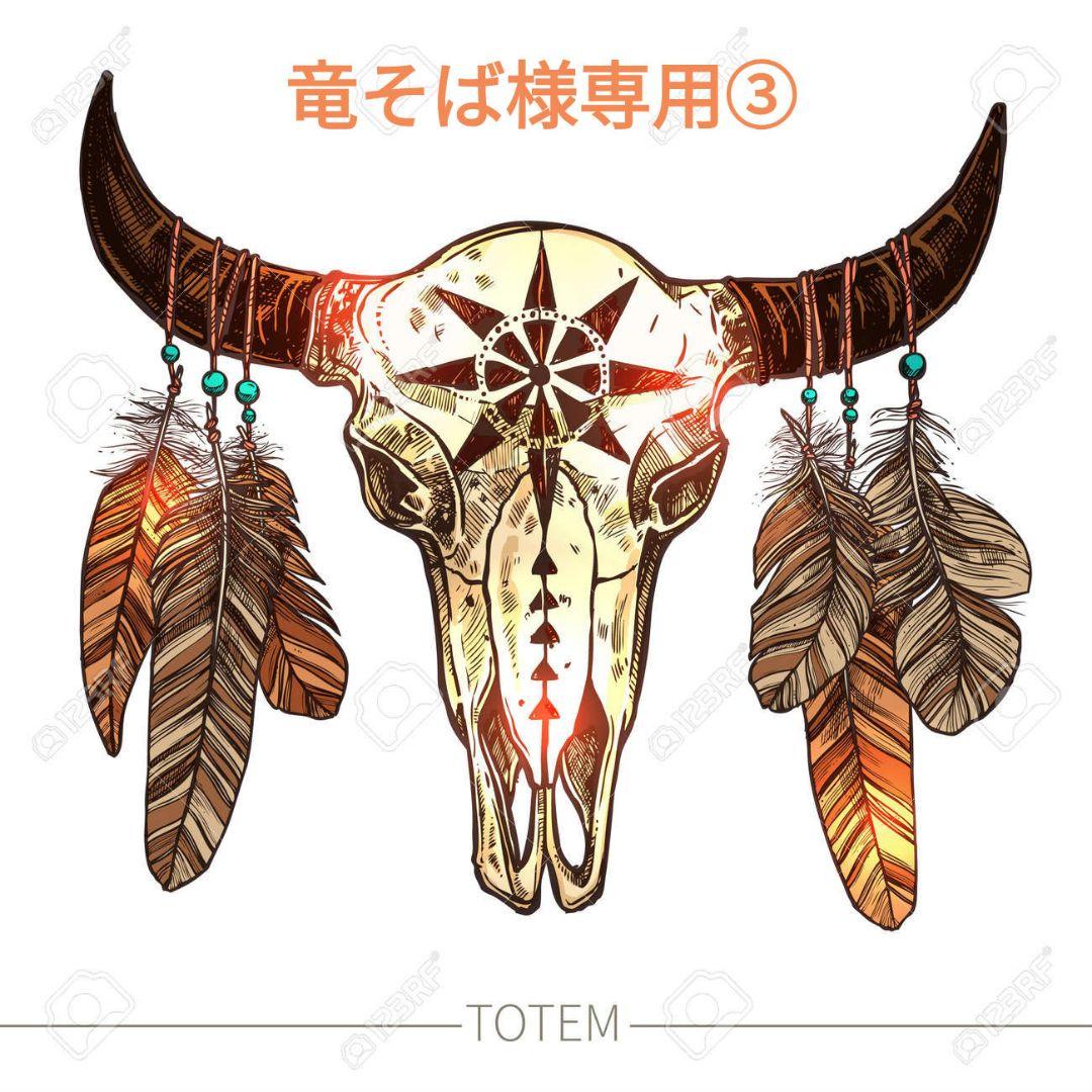 ［竜そば③］19点おまとめご購入品 最上川司プロデュース】かほく冷たい肉そば(親鳥入たれ付・常温2食