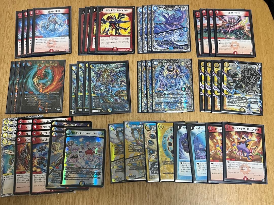 よ*お様 【デュエマ】ラッカゴスペル 環境デッキ 調整用パーツ有り 2026年最新】ラッカゴスペルの人気アイテム - メルカリ