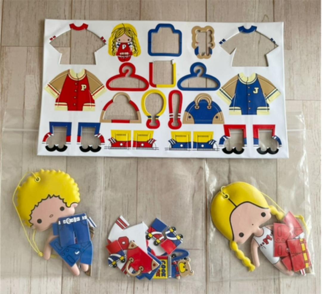 パティ＆ジミー 着せ替えマスコット(一部未使用) ＋オマケ 復刻版