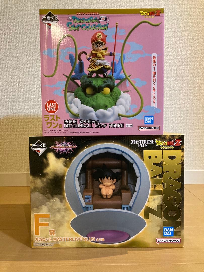 ドラゴンボール一番くじ ラストワン賞-孫悟飯 F賞-カカロット まとめ売り