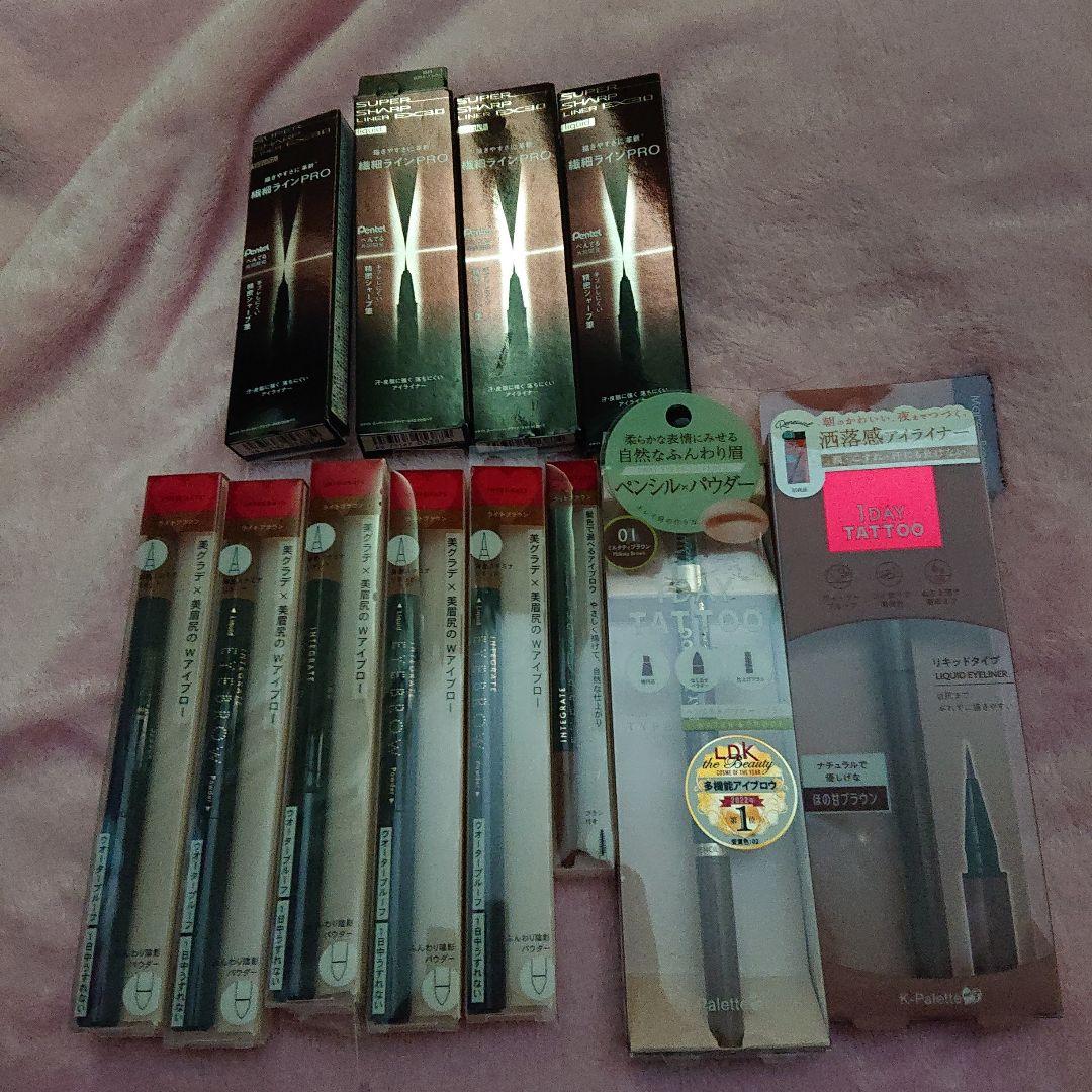 眉ペン、アイライナーセット