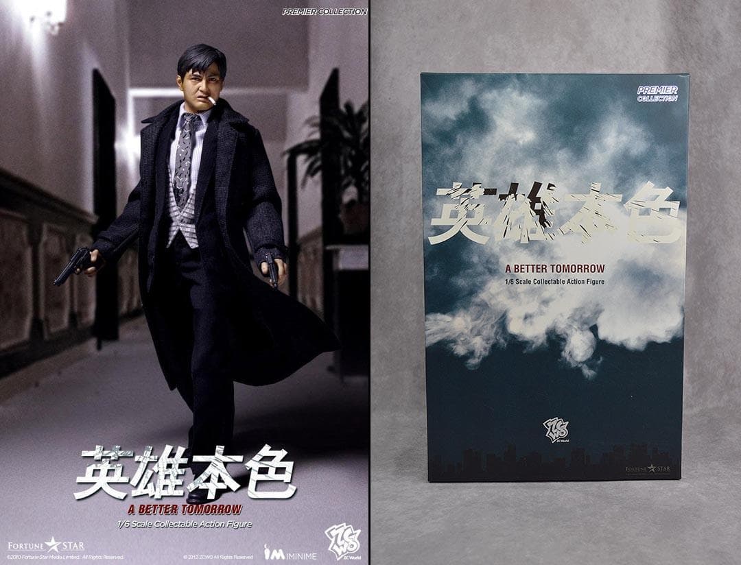 ZCworld Iminime 男たちの挽歌 1/6 フィギュア　検エンターベイ フィギュア専門店 -ソダチトイズ / エンターベイ 1/6 リアル