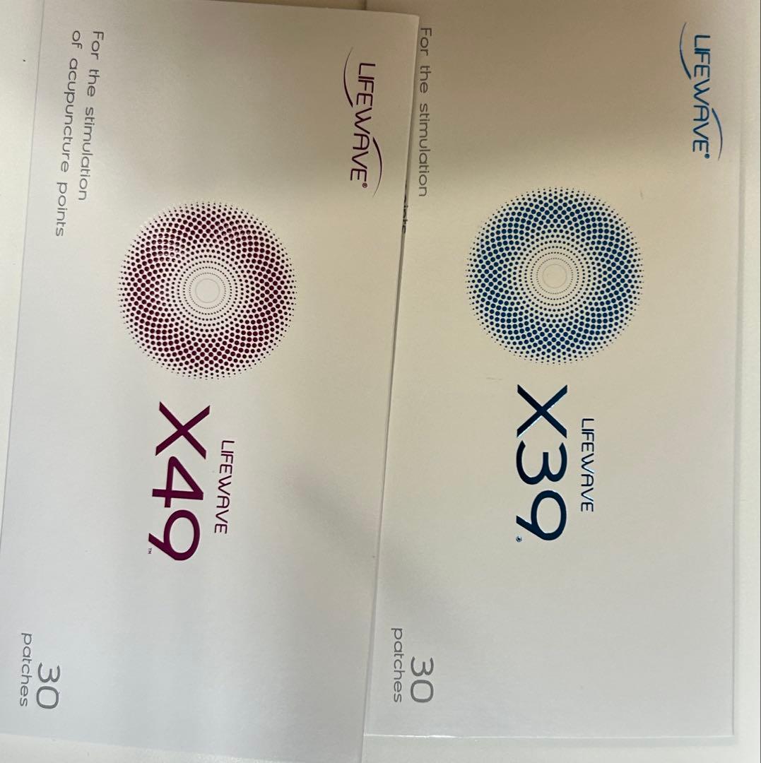 Lifewave X39 パッチ 30枚入り