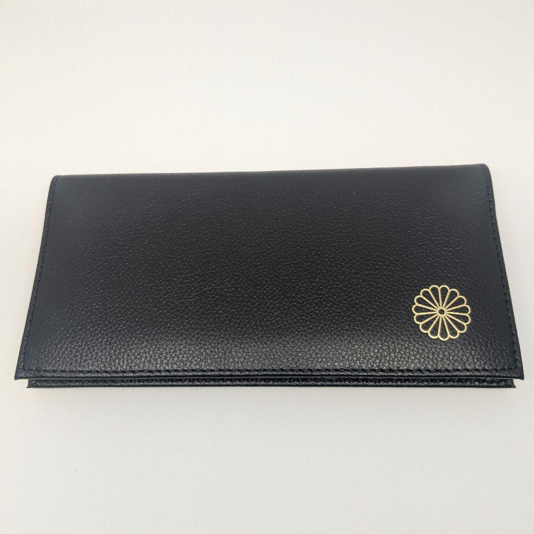 新品未使用】皇居 財布 ブラック 黒 長財布 本革 - メルカリ