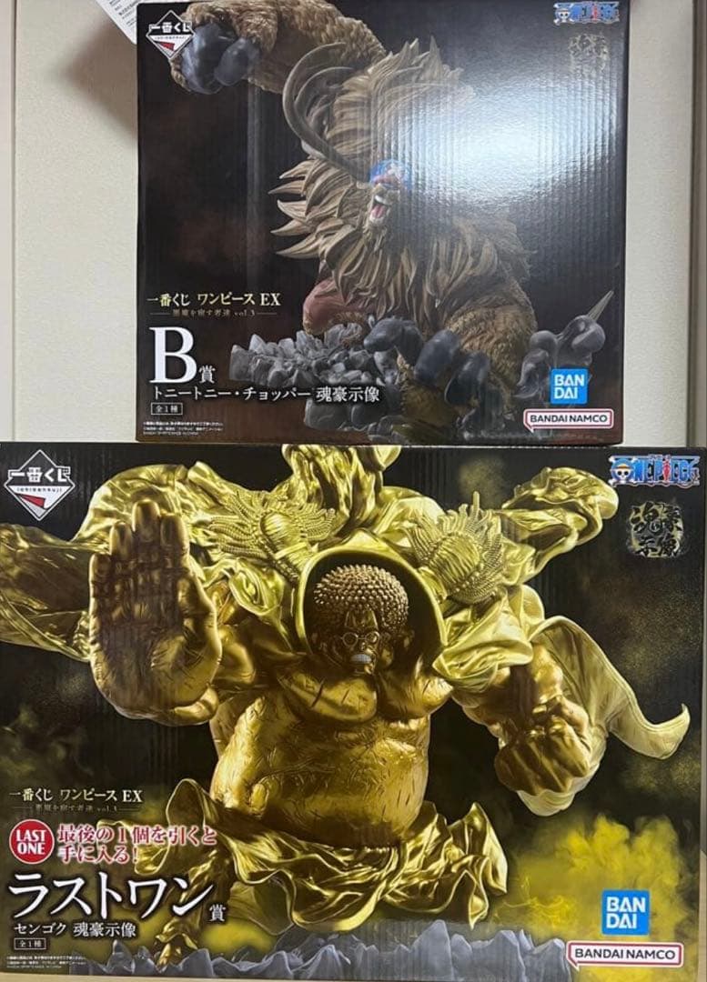 一番くじ　ワンピースex 悪魔を宿す者達vol3 フィギュア　セット　魂豪示像