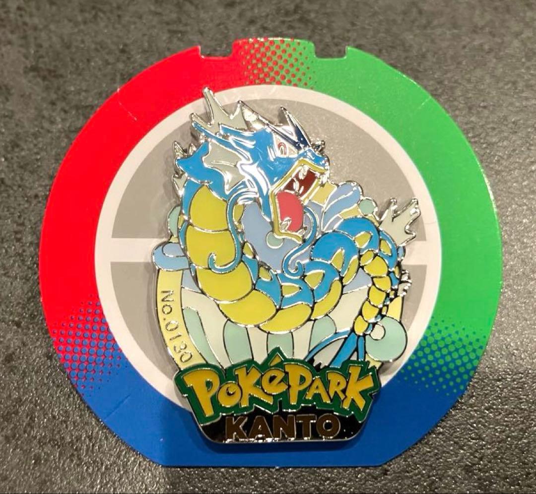 PokePARK KANTO ポケパーク カントー 限定 ピンズ ギャラドス - メルカリ