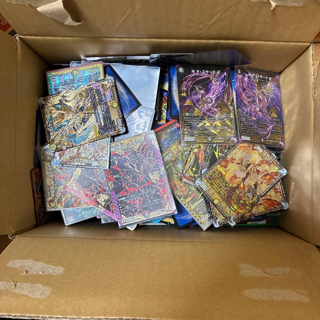 デュエルマスターズカード引退品おまけ付きレアカード