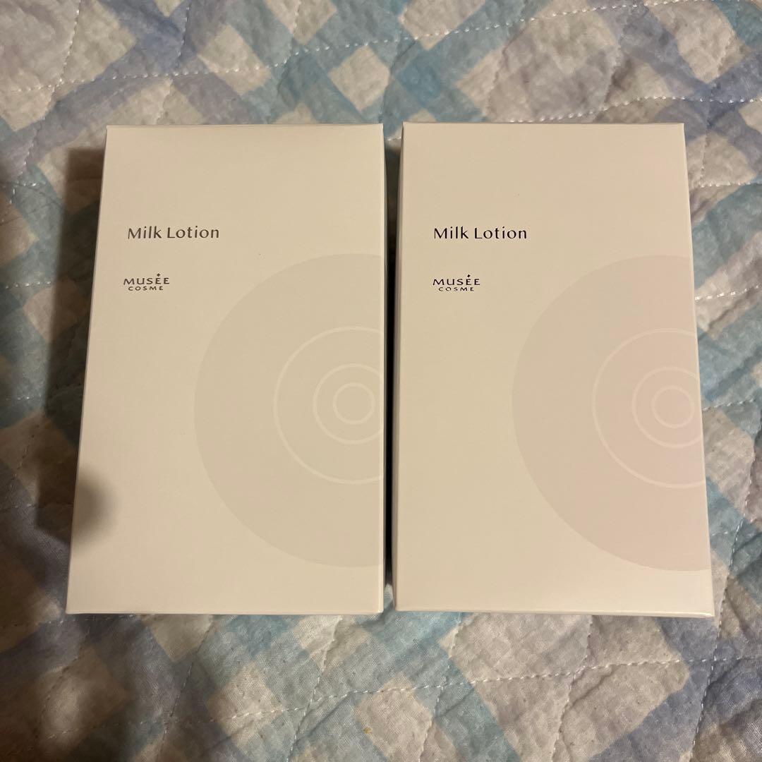 新品 ミュゼ　ミルクローション モイストプラス 300ml 2個セット