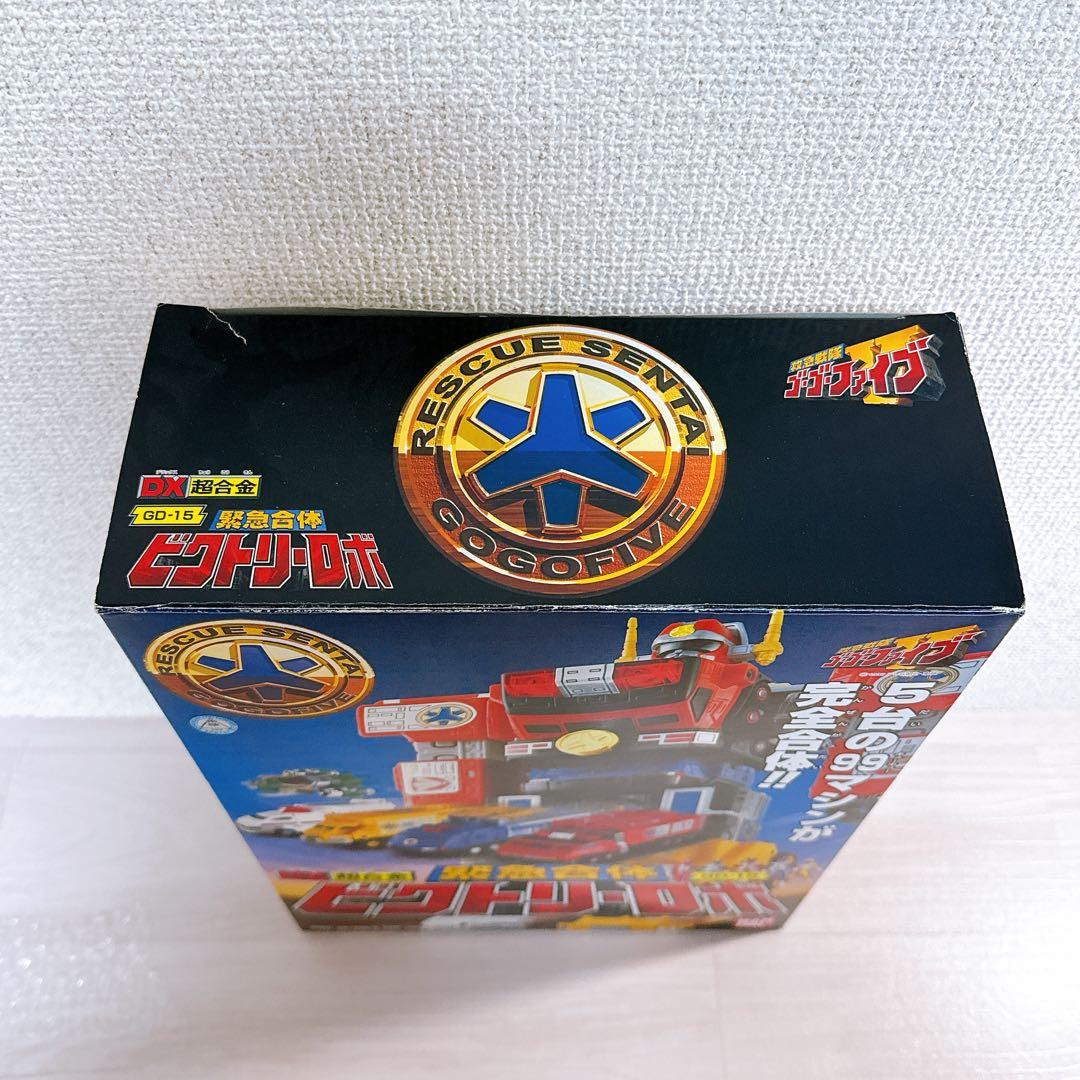 905【美品】DX救急戦隊ゴーゴーファイブ DX超合金 GD-15 緊急合体
