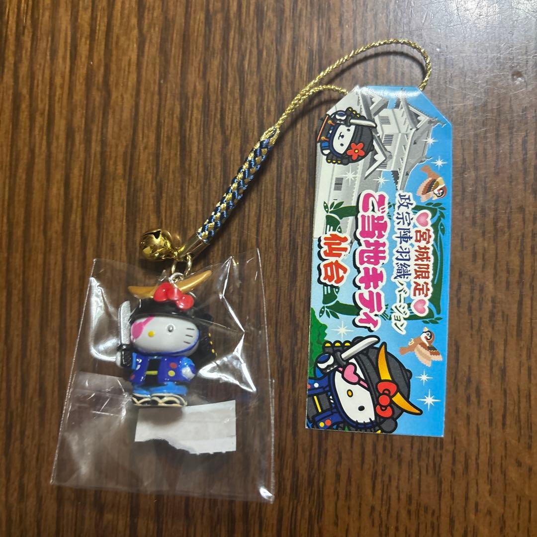新品未使用】ご当地キティ 伊達政宗 - メルカリ