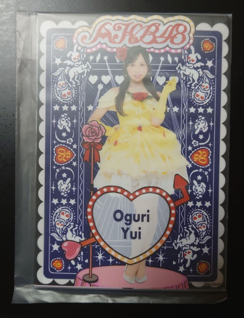 小栗有以 AKB48 ランダム生写真4種コンプ 大丸東京 大衣装展 スリーブ