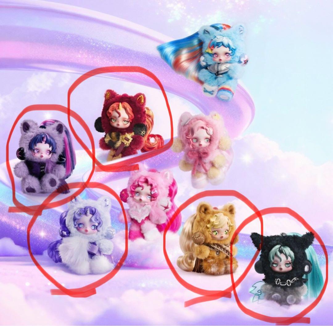 スカルパンダ マイリトルポニー シークレットセット