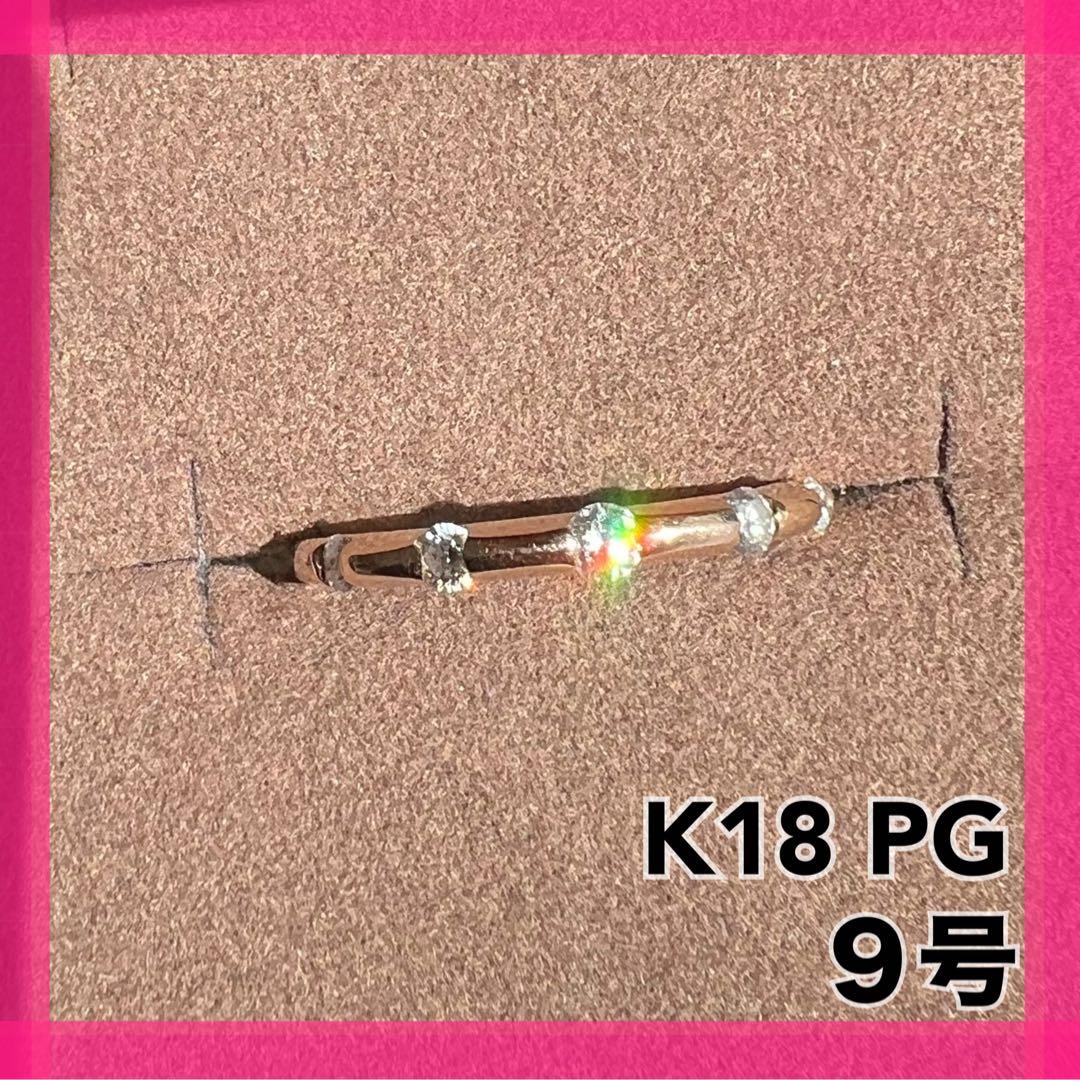 オレフィーチェ ダイヤ デュウ リング