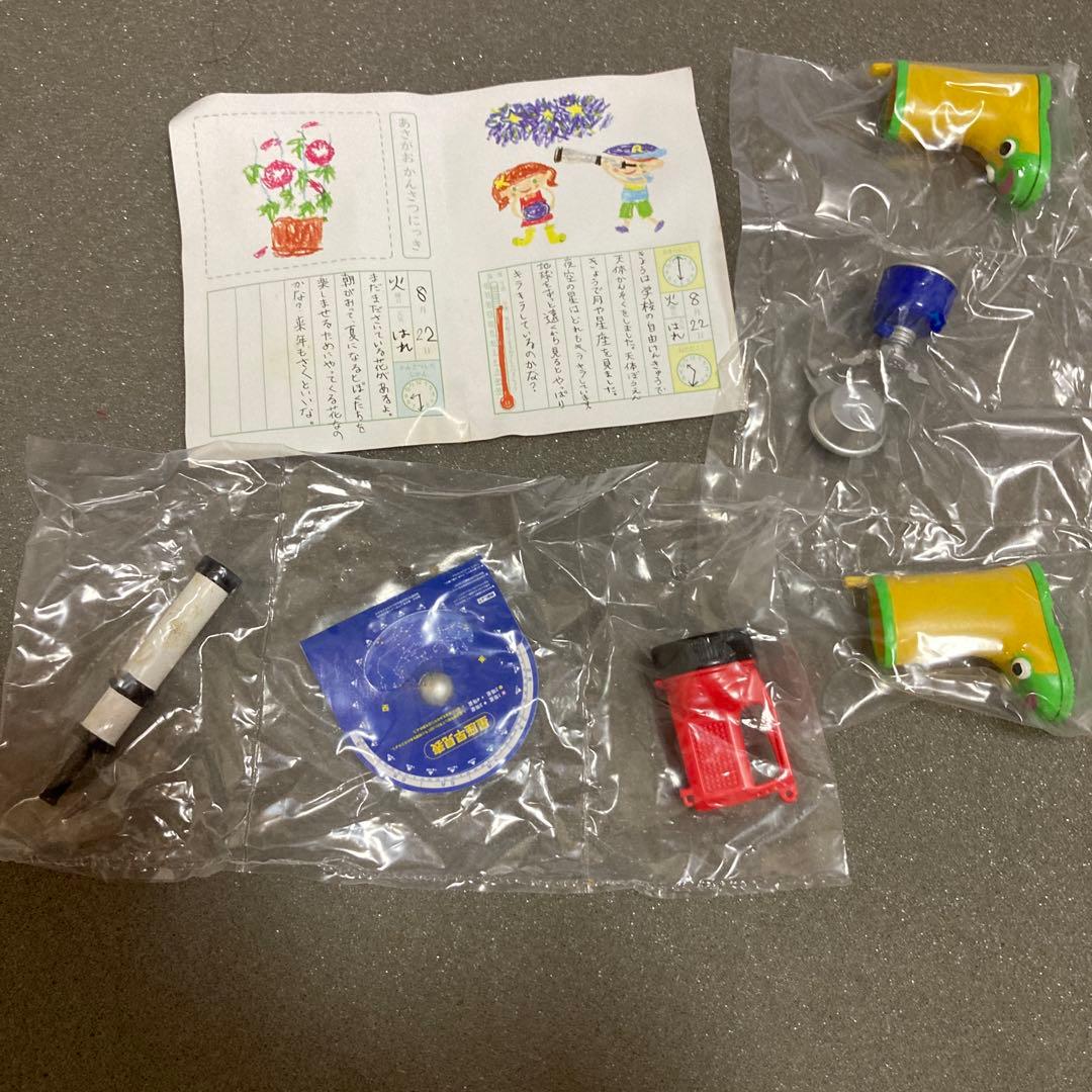 リーメント ぷち なつやすみ えにっき①②③④⑤⑥⑦⑧⑨⑩