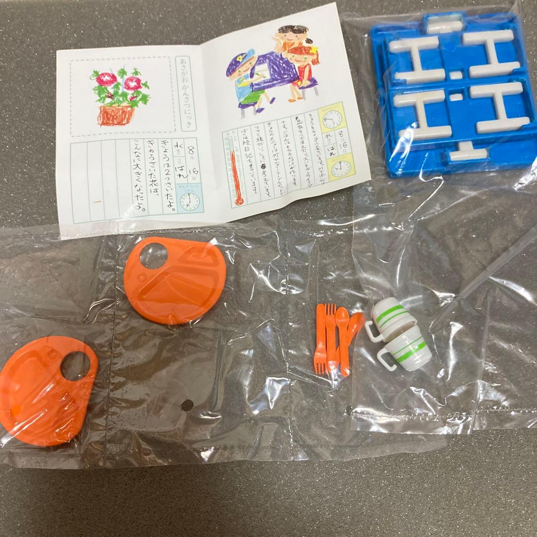 リーメント ぷち なつやすみ えにっき①②③④⑤⑥⑦⑧⑨⑩