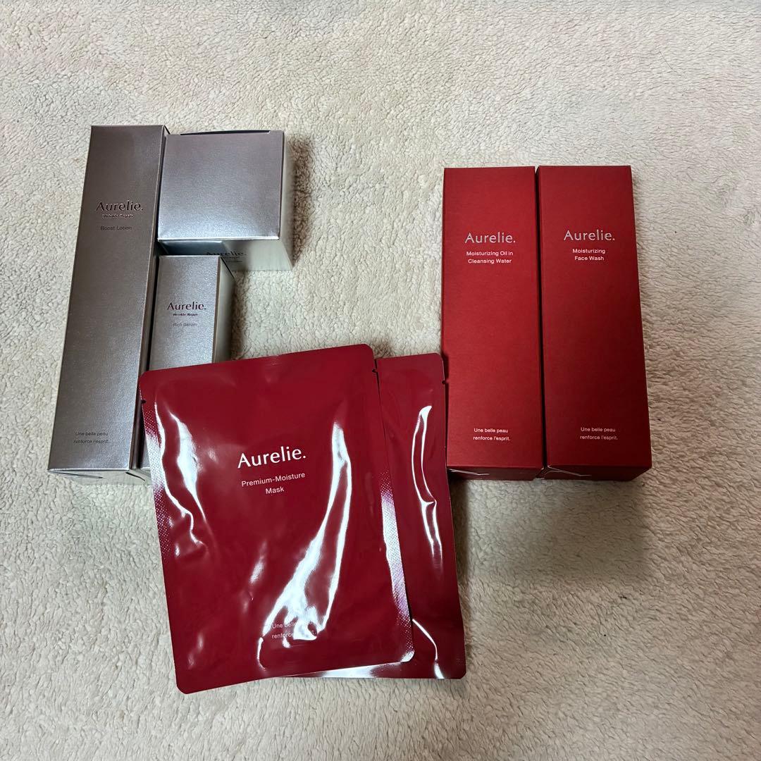 オレリー　Aurelie. プレミアムエイジングケアセット