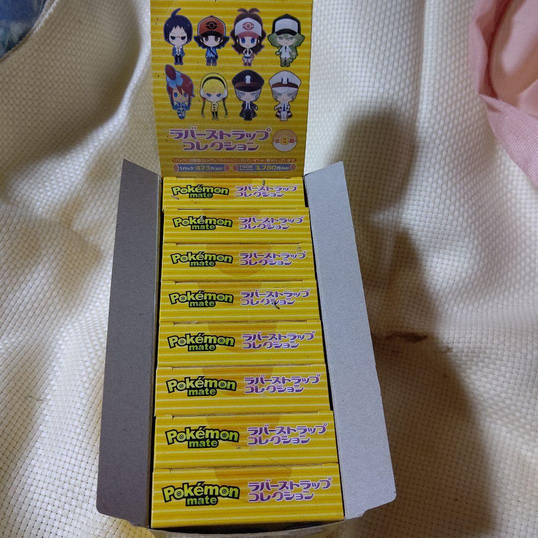 ポケモンmate ラバーストラップコレクション