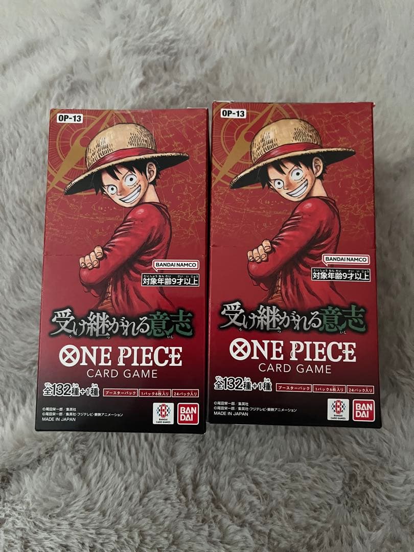 ワンピース　ONEPIECE 受け継がれる意思　2BOX 未開封　テープカット無 ワンピースカードゲーム 受け継がれる意志 2BOX テープカット - メルカリ