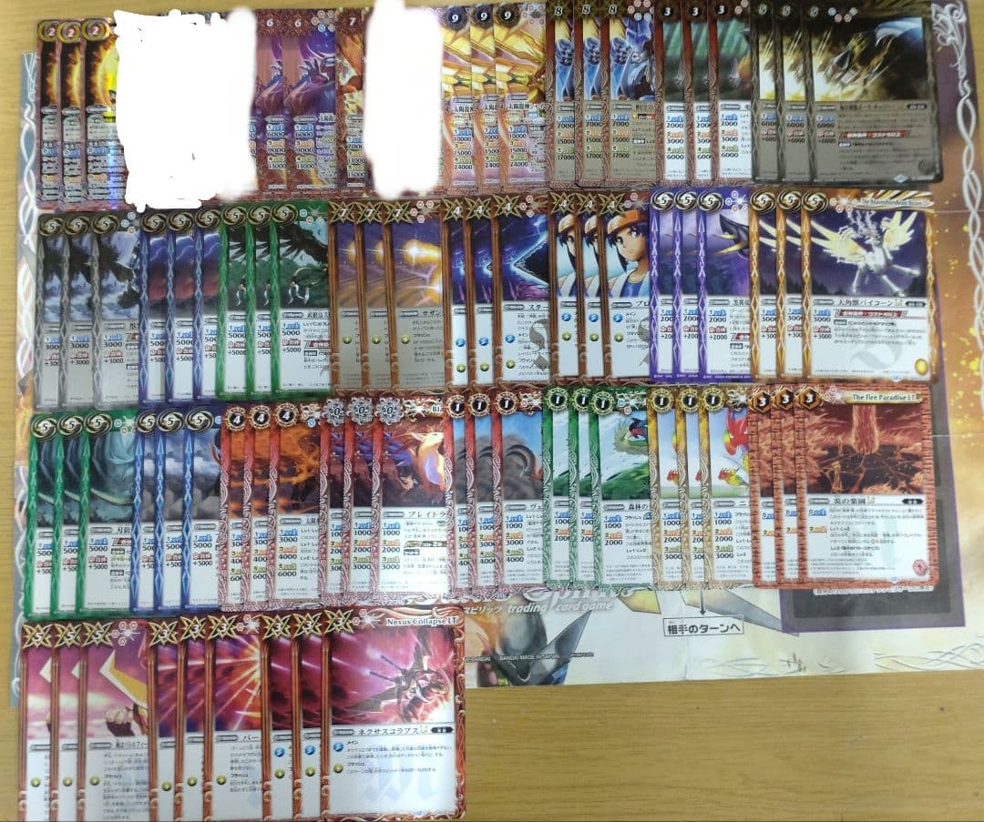 バトスピ　RESONATING STARS　馬神弾　25種　b BSC50カード紹介】 新規カード「太陽の契約神 馬神 弾」を公開