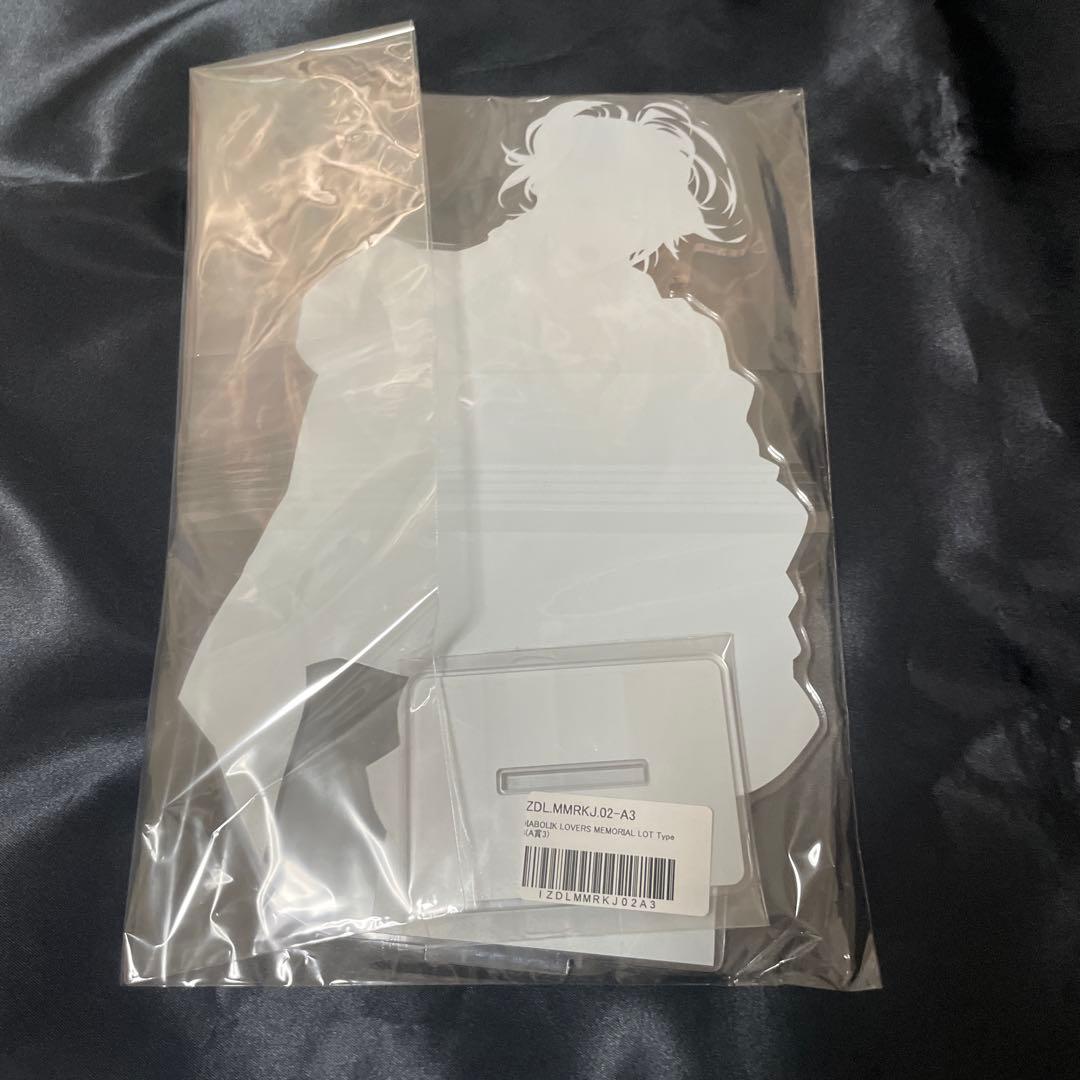 ディアラバ グランデアクスタ ユーマ - メルカリ