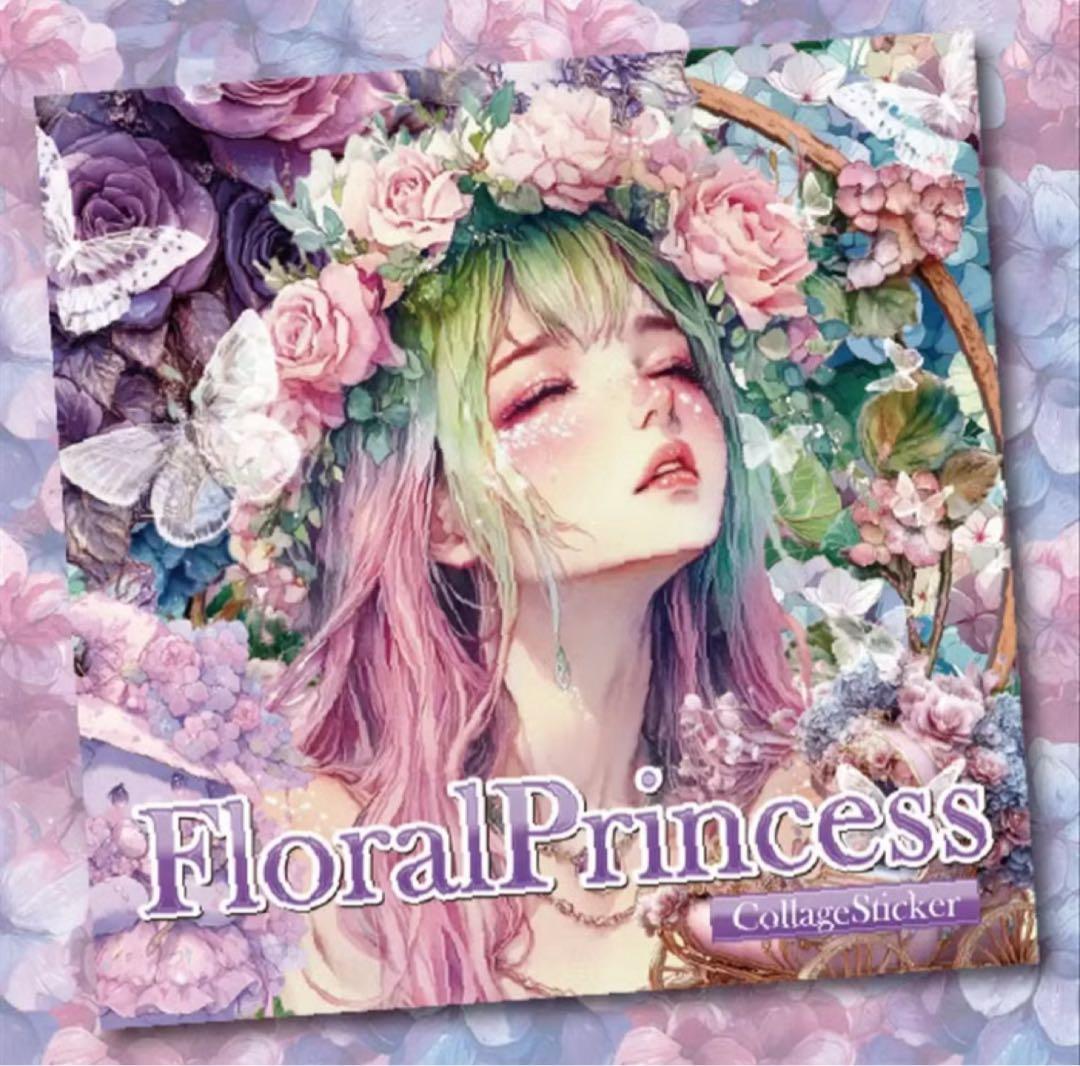 のん★☆様♡ありがとうございます♡