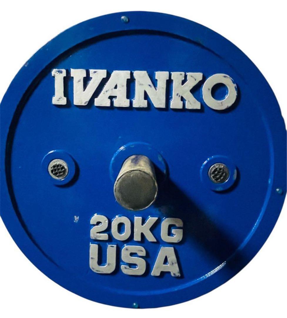 IVANKO 20KG バーベルプレート①