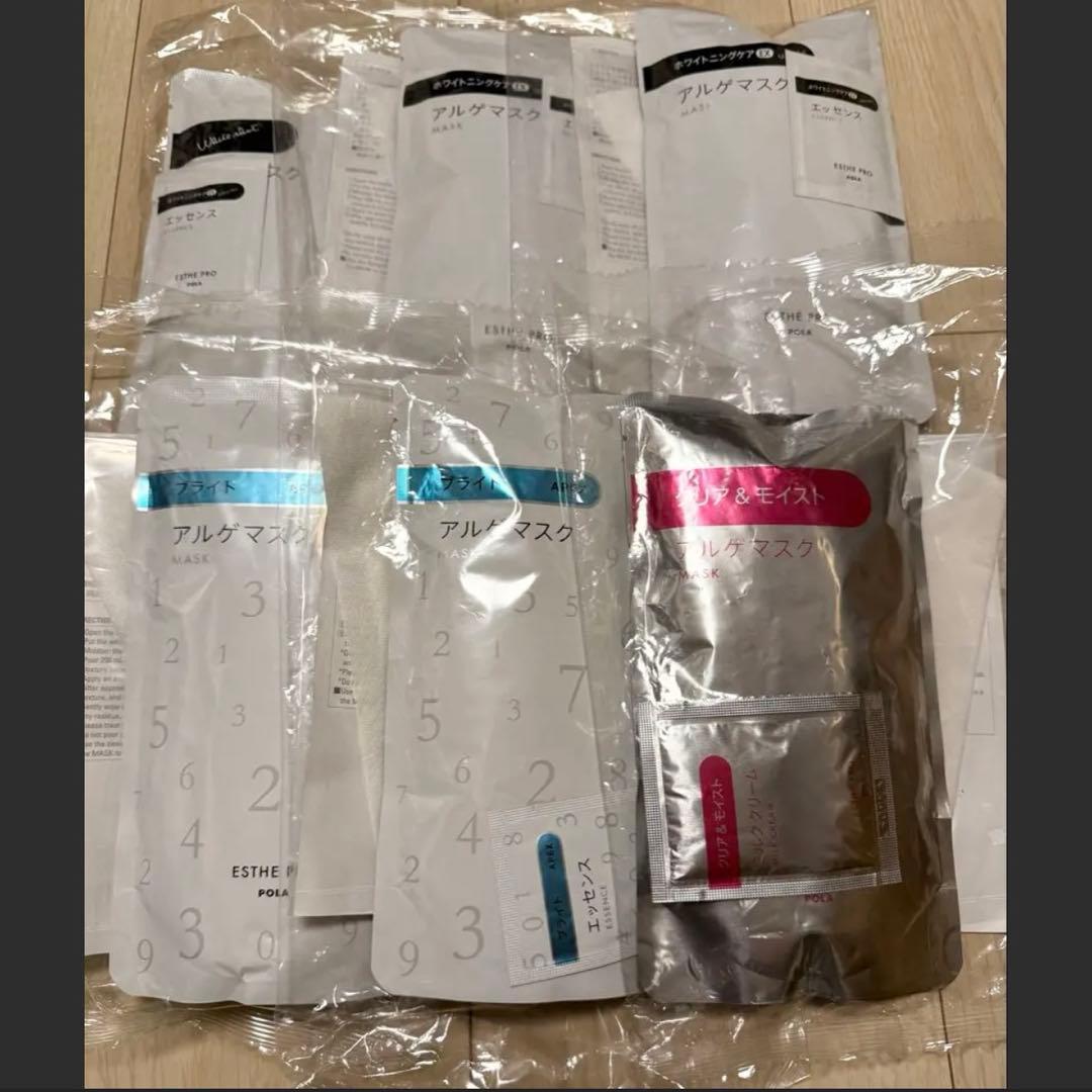 ポーラ エステプロ 6セット