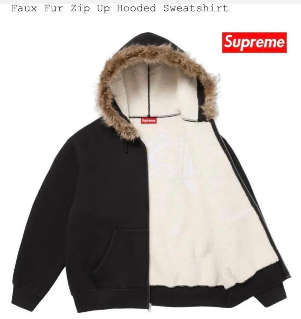 Supreme Faux Fur Zip Up Hooded - メルカリ