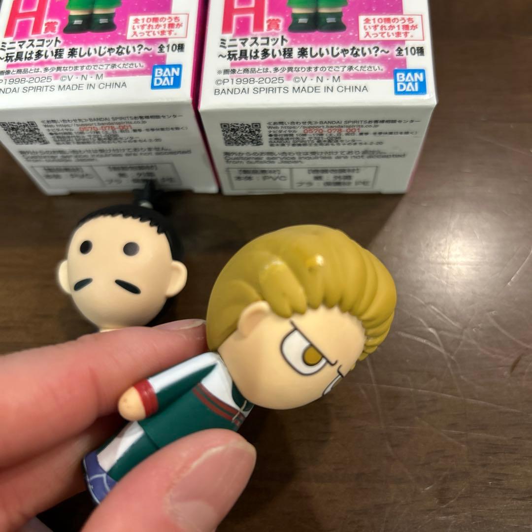 一番くじ ハンターハンター H賞 ミニマスコット ノブナガ・フィンクス