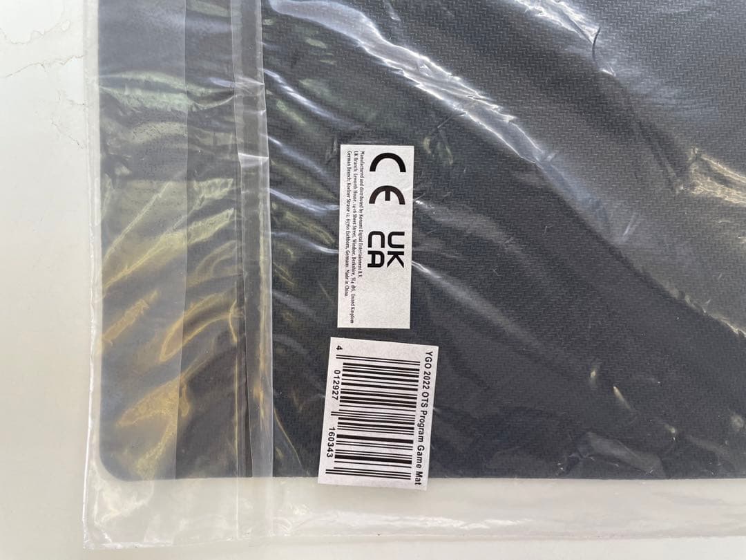 遊戯王 E・HERO スピリットオブネオス プレイマット 新品未開封 OTS