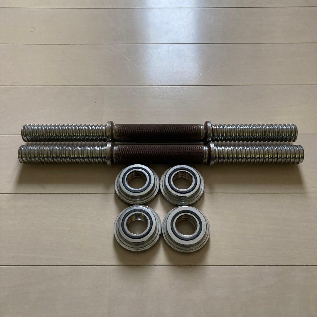 FIGHTING ROAD ダンベルシャフトセット - メルカリ