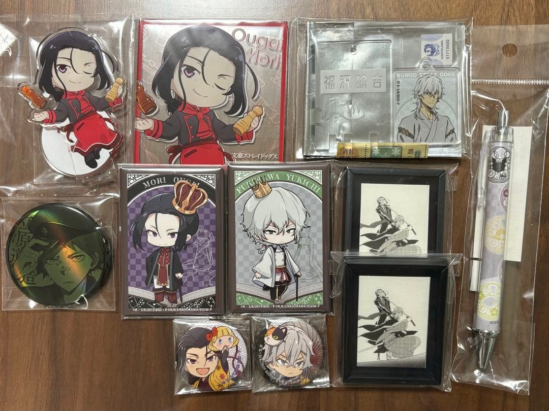 文スト くじ引き堂 着せ替えっこぬいぐるみ A賞 フョードル - メルカリ