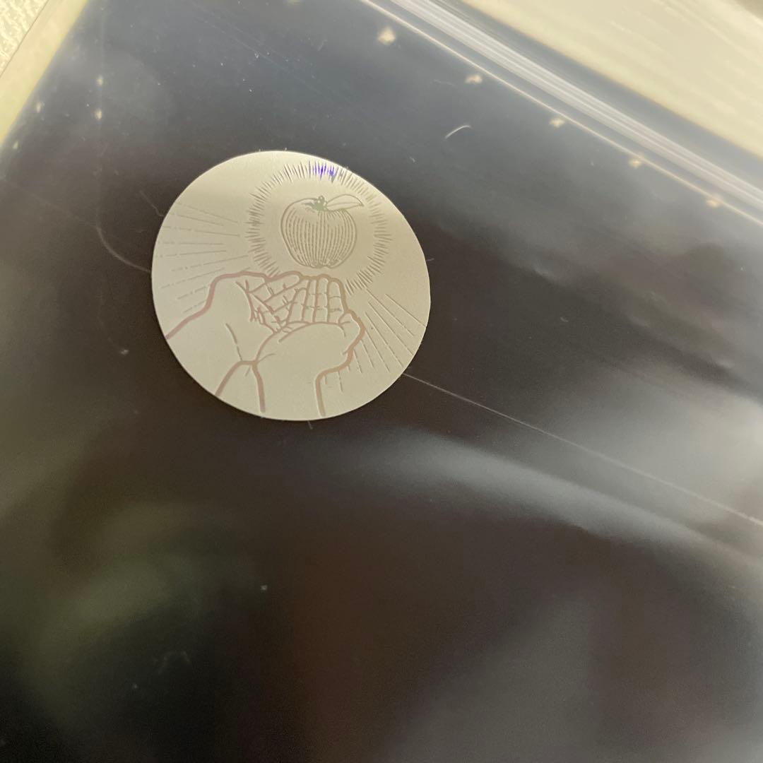 はくいきしろい × KATE 【アップサイクルプロジェクト 当選品