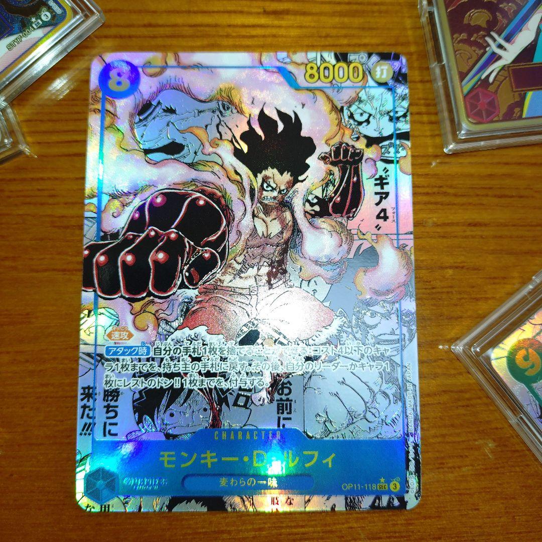 ワンピースカード コミパラ ルフィ ギア4 - メルカリ