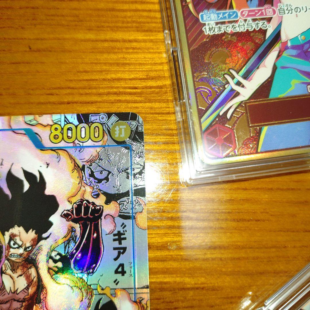 ワンピースカード コミパラ ルフィ ギア4 - メルカリ