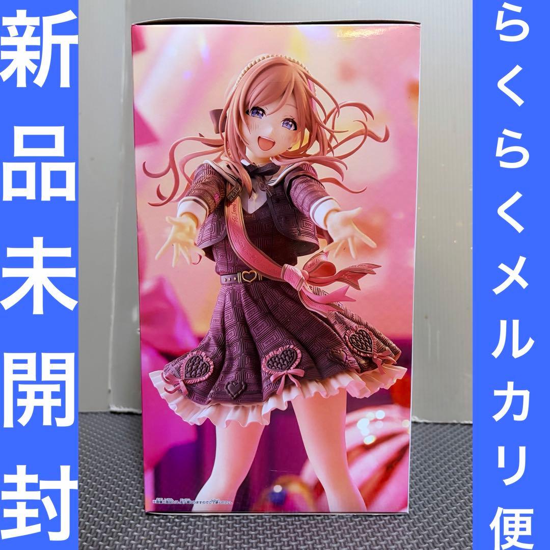 学園アイドルマスター2 ESPRESTO-Sweet moment-姫崎莉波 - メルカリ