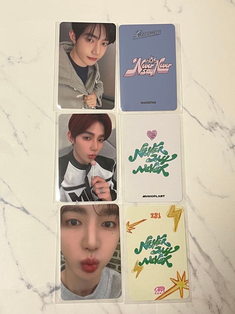 ZEROBASEONE ゼベワン ヨントントレカ ジャンハオ - メルカリ