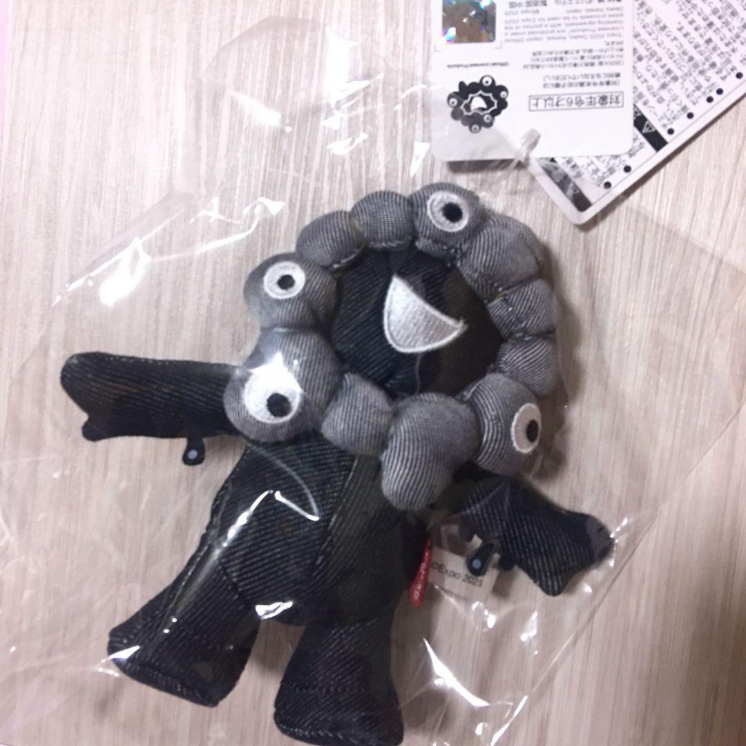 関西万博 EDWIN ミャクミャク マスコット ボールチェーン 全身